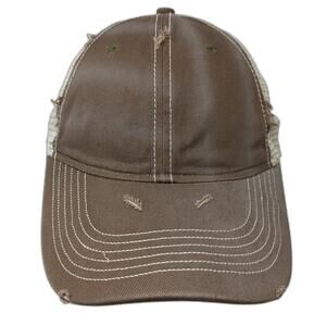 Sportsman Mesh Back Trucker Hat Brown One Size Colorblock Outdoor Blank